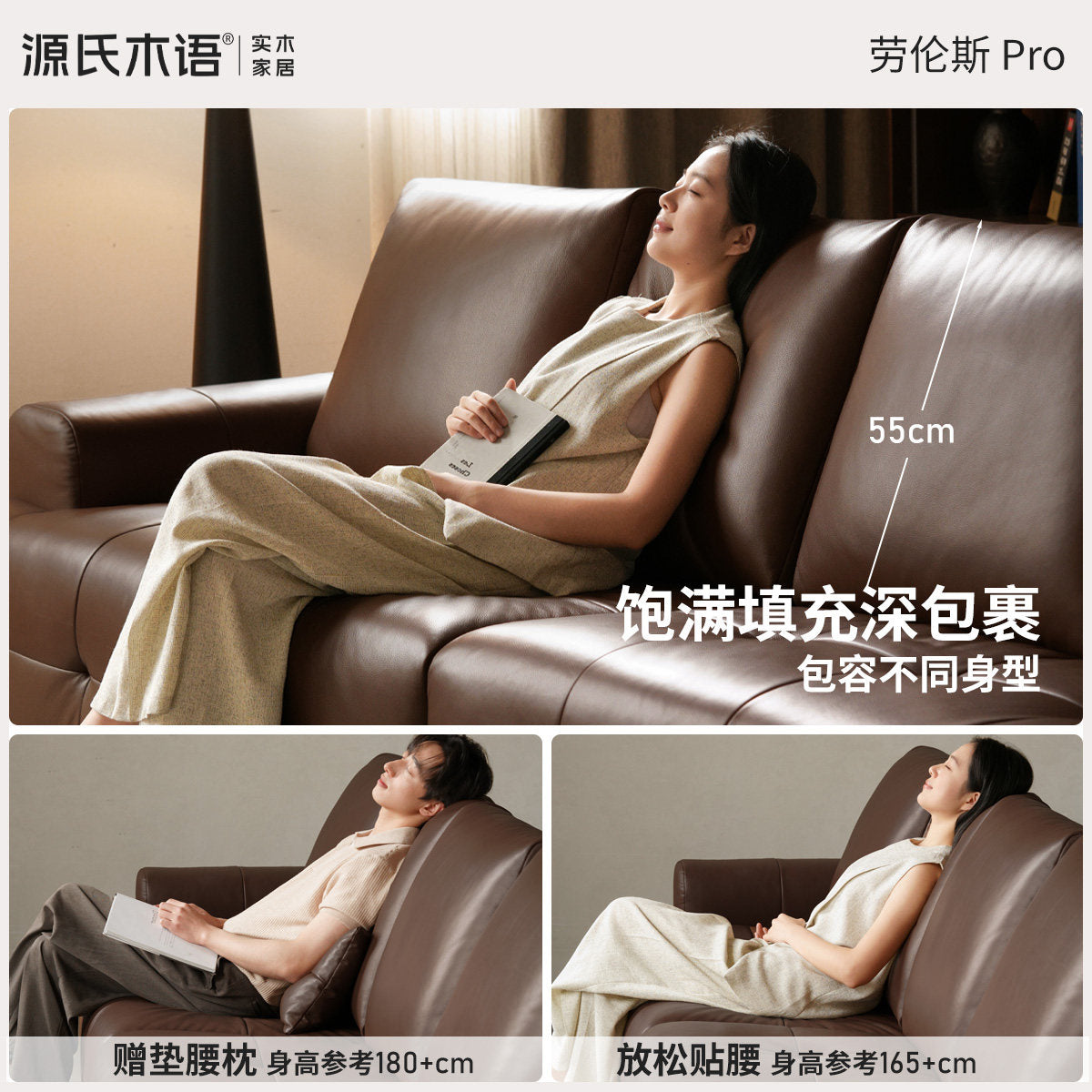 真皮沙发意式轻奢劳伦斯客厅直排皮艺沙发